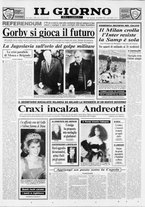 giornale/CUB0703042/1991/n. 11 del 18 marzo